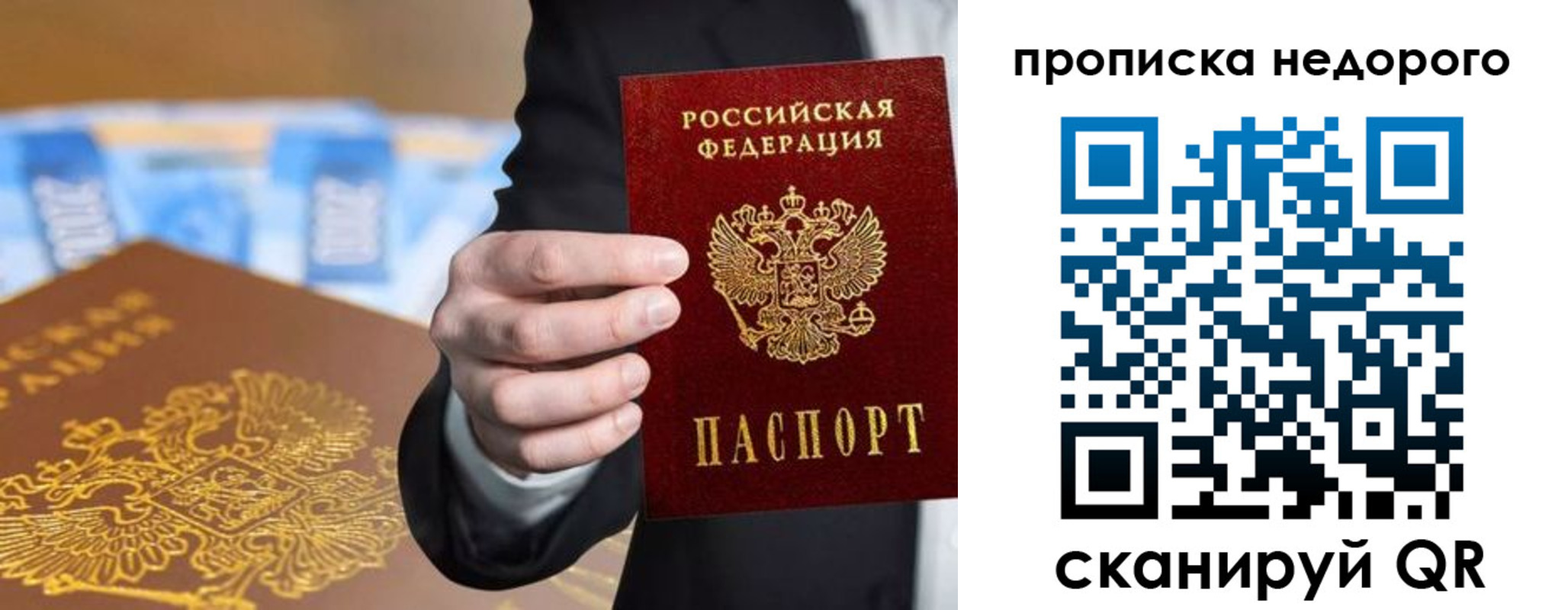 форма 3 в Усть-Джегуте